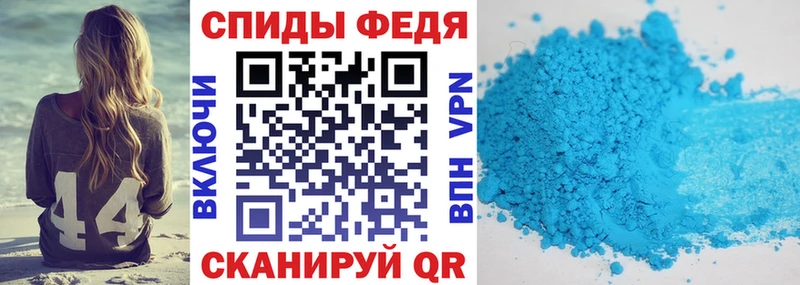 kraken зеркало Опочка Амфетамин Розовый
