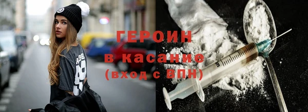 трава Аркадак
