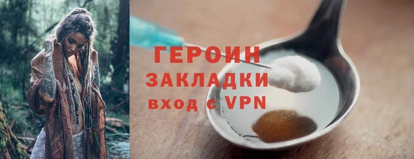 мдпв Пестово