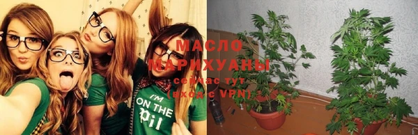 прущая мука Балабаново