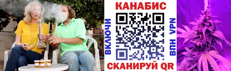 даркнет сайт  Опочка  Шишки марихуана MAZAR 